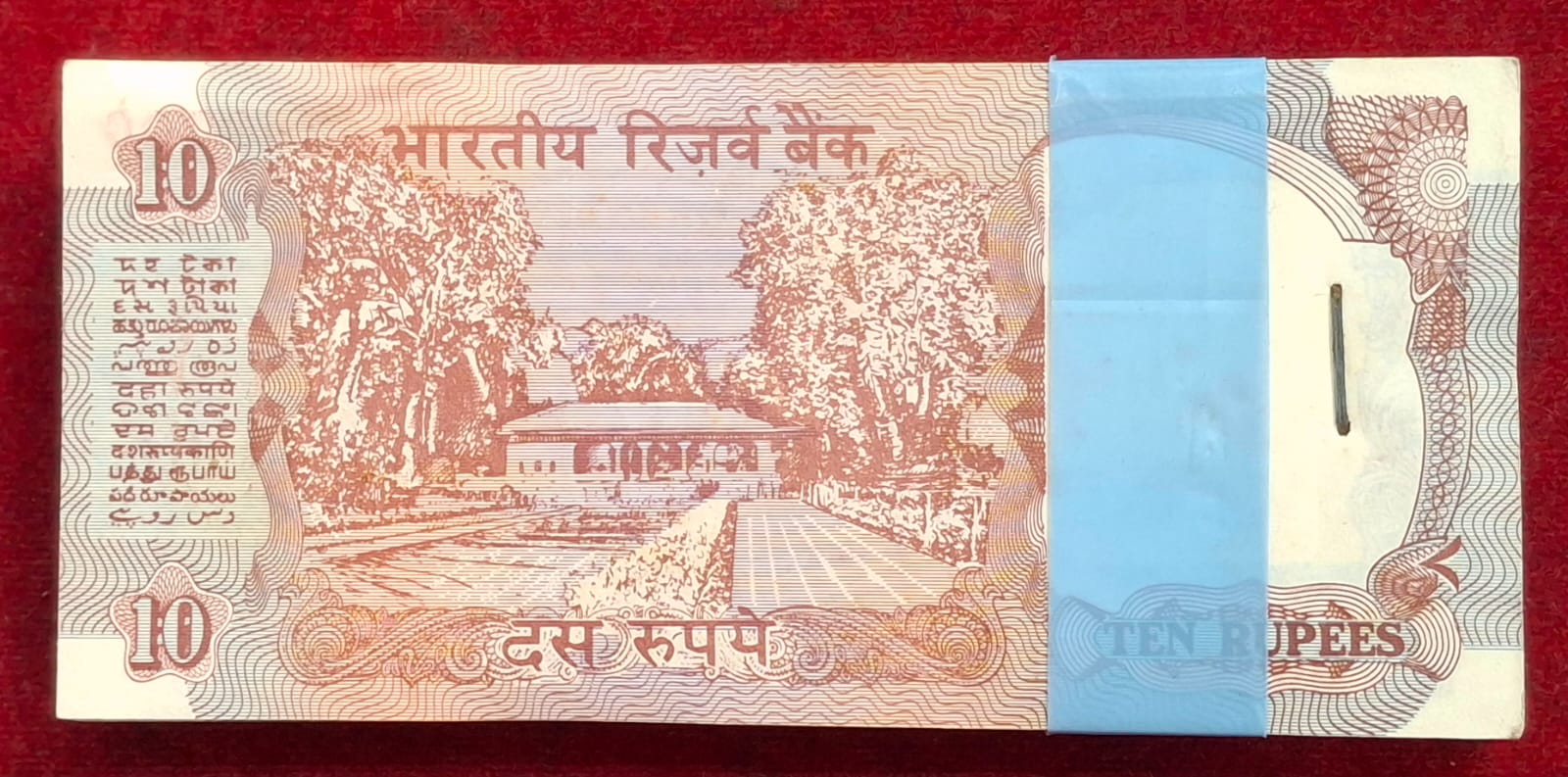 10 RUPEES SHALIMAR GOVERNOR C.RANGARAJAN RARE ( 100 NOTES) SERIAL PACKET GEM CHOCOLATE CONDITION - Image 3