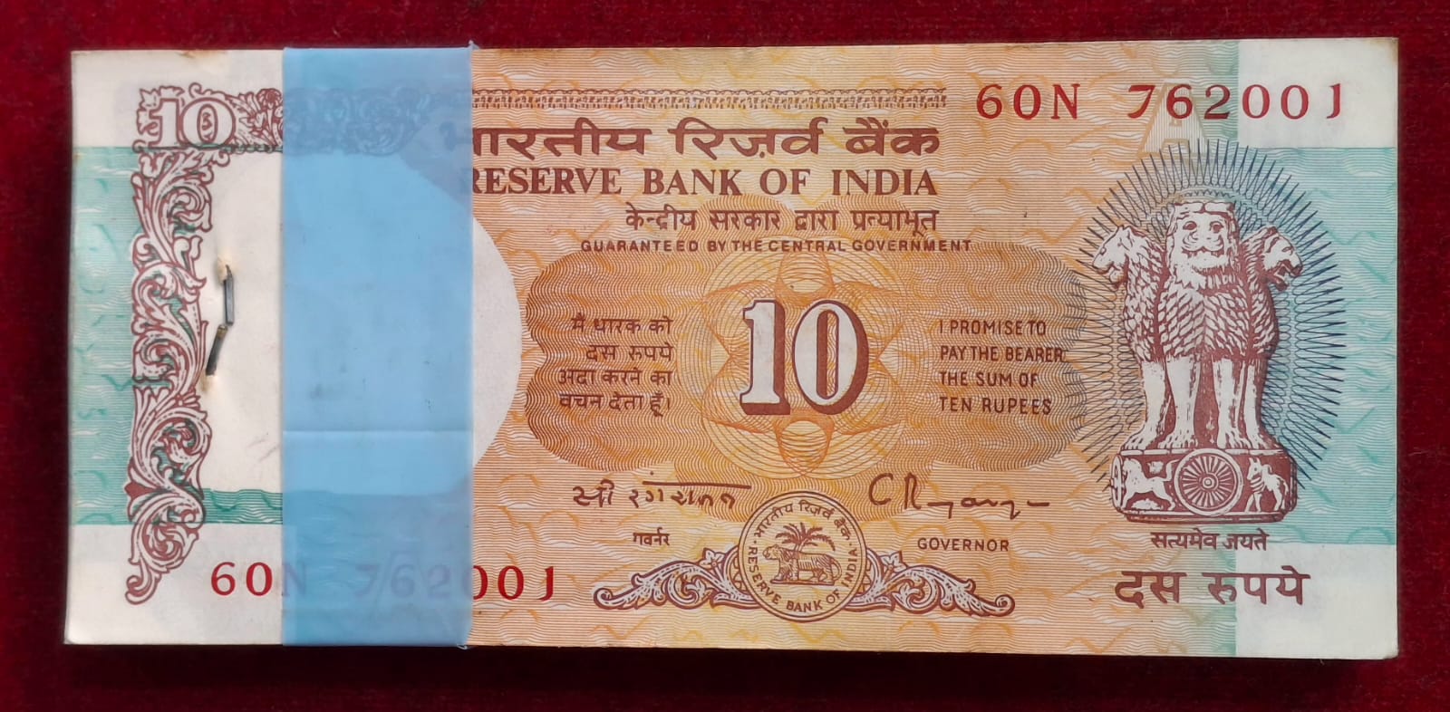 10 RUPEES SHALIMAR GOVERNOR C.RANGARAJAN RARE ( 100 NOTES) SERIAL PACKET GEM CHOCOLATE CONDITION