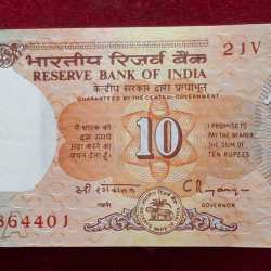 10 Rupees Shalimar Governor C.Rangarajan Rare ( 100 Notes) Serial Packet GEM Chocolate Condition