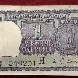 1 Rupees 1976 Governor K.s.kaul Rare ( 100 Notes) Rare Serial Packet