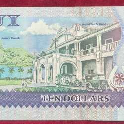 Alternative view of Nigeria 50 Naira RARE NOTE # B-2