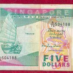 Singapore 5 Dollars RARE NOTE # B-2