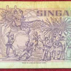 Alternative view of Singapore 2 Dollars purple rare note # b-2