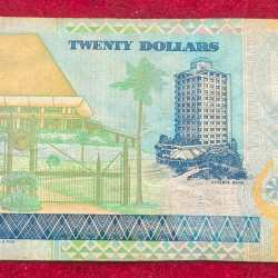 Alternative view of Fiji 20 Dollars RARE NOTE # B-2