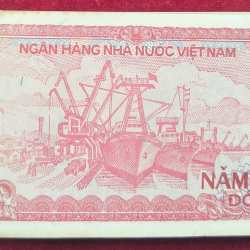 Alternative view of VIET NAM 500 DONG RARE ( 100 NOTE ) SERIAL PACKET WITH FANCY NUMBER 786