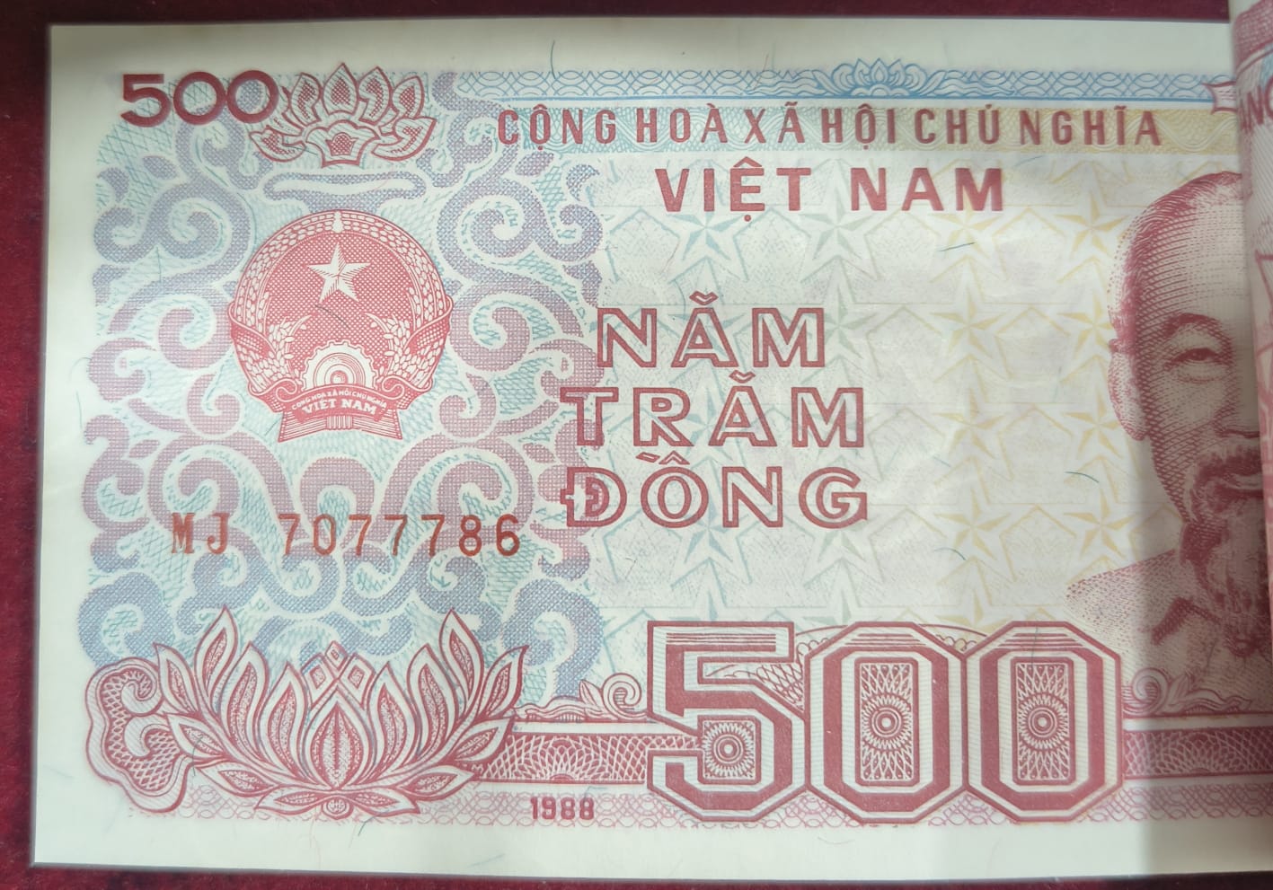 VIET NAM 500 DONG RARE ( 100 NOTE ) SERIAL PACKET WITH FANCY NUMBER 786 - Image 4