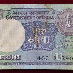 1 Rupees 1989 Governor GOPI Patel Rare ( 100 Notes) Serial Packet UNC