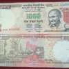 1000 Rupees GOVERNOR RAGHURAM G. RAJAN (L INSERT 2015 ) TELESCOPY TOP CONDITION RARE NOTE