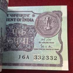Alternative view of 1 Rupees 1989 Governor GOPI Patel Rare ( 100 Notes) Serial Packet with Fancy Number 332332