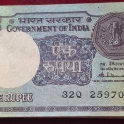 1 Rupees 1985 Governor S.Venkataraman Rare ( 100 Notes) Serial Packet with Fancy Number Ending 786
