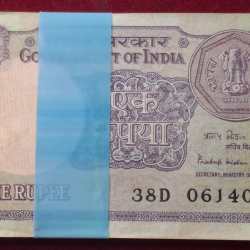 1 Rupees 1984 Governor Pratap Kishan KAUL Rare ( 100 Notes) Serial Packet