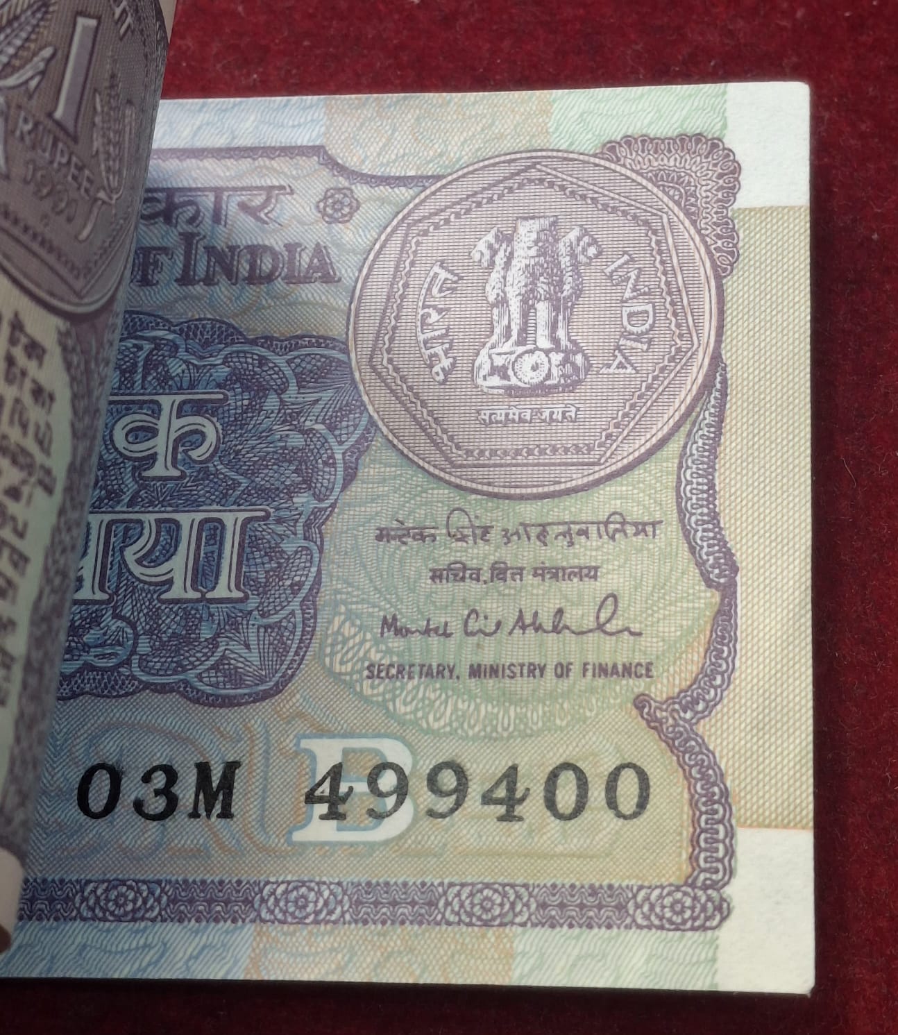 1 RUPEES 1991 GOVERNOR Montek Singh Ahluwalia RARE ( 100 NOTES) SERIAL PACKET - Image 2