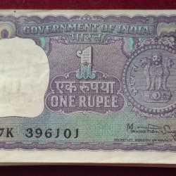 1 Rupees 1978 Governor Manmohan Singh Rare ( 100 Notes) Serial Packet