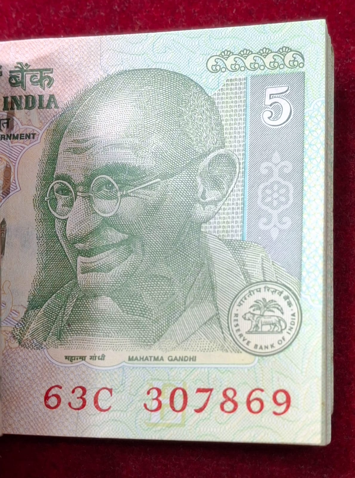 5 RUPEES GANDHI GOVERNOR D.SUBBARAO RARE ( 100 NOTES) SERIAL PACKET WITH MIDDLE FANCY NUMBER 786 - Image 3