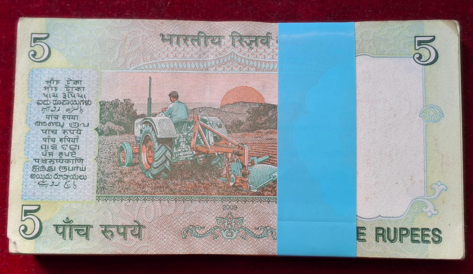 5 RUPEES GANDHI GOVERNOR D.SUBBARAO RARE ( 100 NOTES) SERIAL PACKET WITH MIDDLE FANCY NUMBER 786 - Image 4