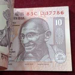 Alternative view of 10 Rupees Governor Bimal Jalan Rare ( 100 Notes) Serial Packet with Fancy Number Ending 786