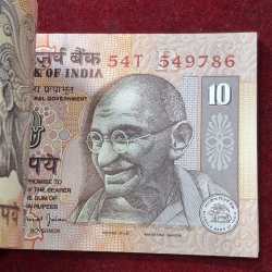 Alternative view of 10 Rupees Governor Bimal Jalan Rare ( 100 Notes) Serial Packet with Fancy Number Ending 786
