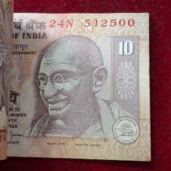 Alternative view of 10 Rupees Governor Bimal Jalan Rare ( 100 Notes) Serial Packet UNC