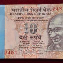 10 Rupees Governor Bimal Jalan Rare ( 100 Notes) Serial Packet UNC