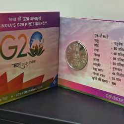 Alternative view of INDIA'S G20 PRESIDENCY 2023 KOLKATA MINT RARE 1 COIN ((UNC SET))