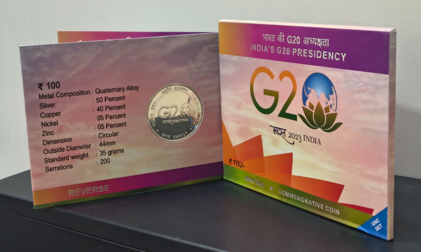 INDIA'S G20 PRESIDENCY 2023 KOLKATA MINT RARE 1 COIN ((UNC SET))