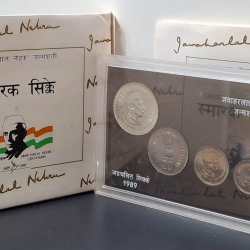 Alternative view of JAWAHARLAL NEHRU CENTENARY 1989 RARE UNCIRCULATED 4 COINS ((UNC SET))