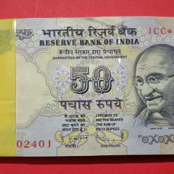 50 Rs Old Issue Star Bundle GEM UNC Conditon with 402402 and 402420 Fancy Number