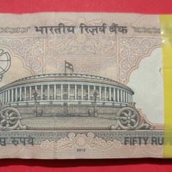 Alternative view of 50 Rs Old Issue Star Bundle GEM UNC Conditon with 402402 and 402420 Fancy Number