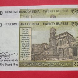 Alternative view of 20 Rs 420420 GEM UNC Condition Set of 2 Notes