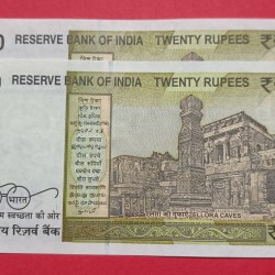 Alternative view of 20 Rs Set of 2 Notes Reverse 786786 and 786000 Same Prefix GEM UNC Condition