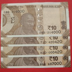 10 Rs Set of Fancy Number Notes GEM UNC Condition 214000, 420420, 000420 and 687000