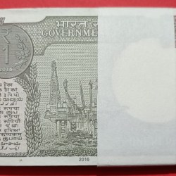 Alternative view of 1 Rs GEM UNC Complete Serial Bundle