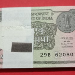 1 Rs GEM UNC Complete Serial Bundle