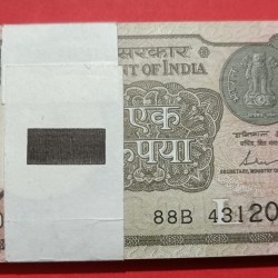 1 Rs GEM UNC Complete Serial Bundle