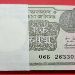 1 Rs GEM UNC Bundle Non Telescopic