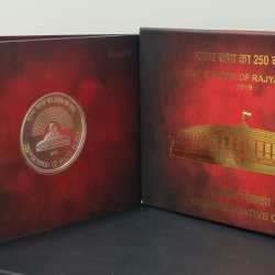 Alternative view of 250th Session of Rajya Sabha 2019 MUMBAI MINT RARE ( UNC SET)