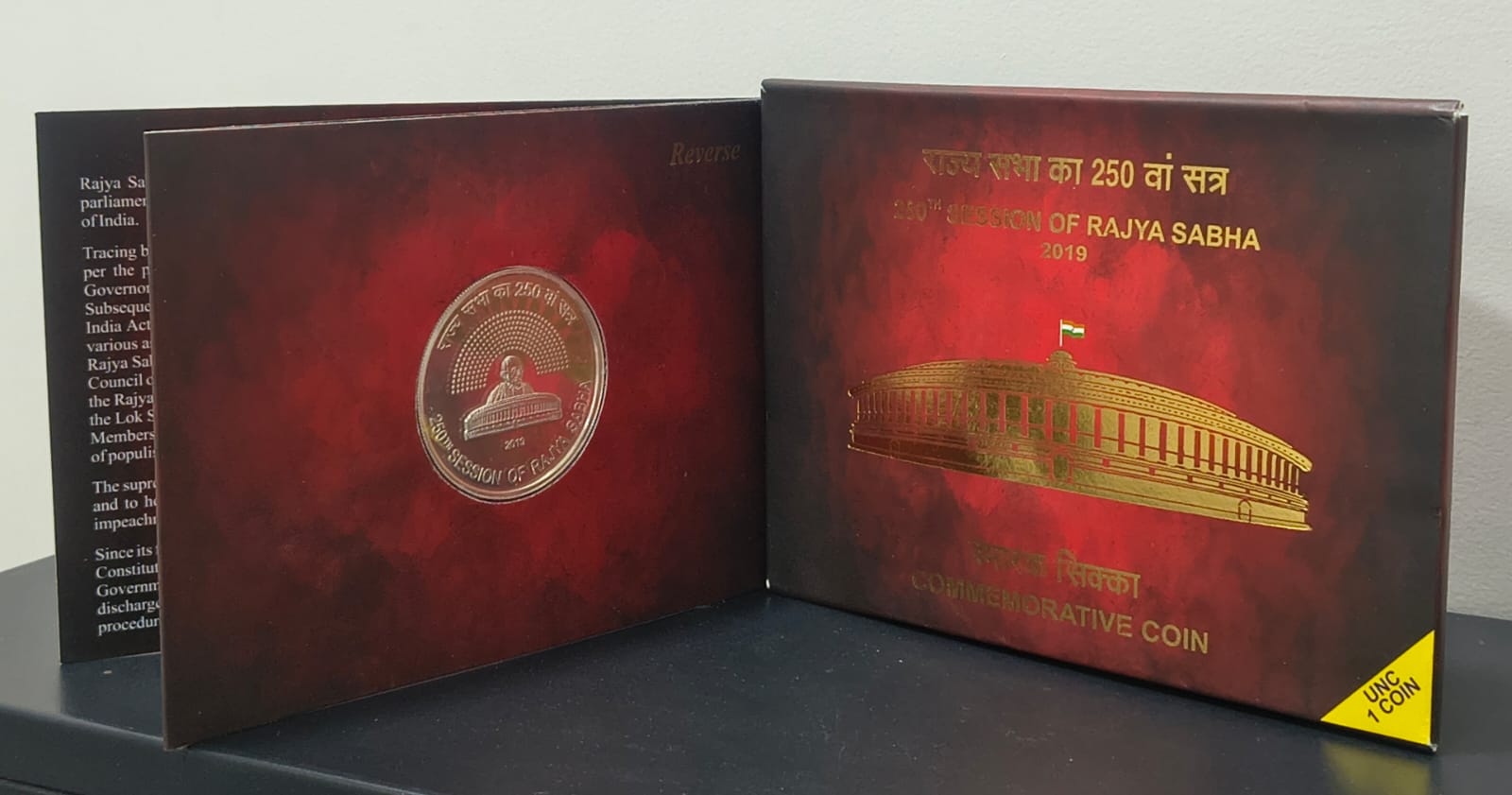 250th Session of Rajya Sabha 2019 MUMBAI MINT RARE ( UNC SET) - Image 2