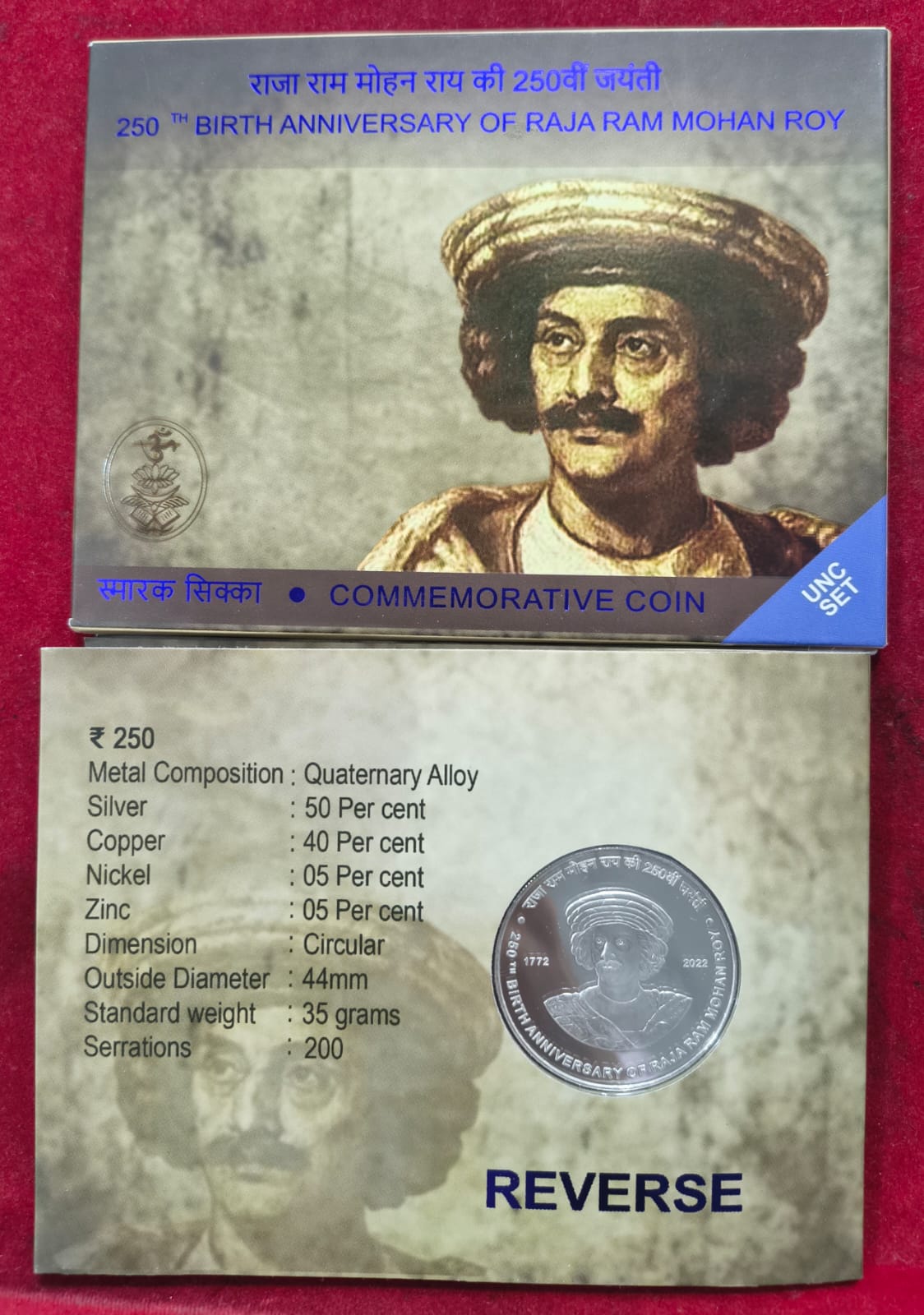 250TH BIRTH ANNIVERSARY OF RAJA RAM MOHAN ROY 2022 KOLKATA MINT RARE ( UNC SET) - Image 2