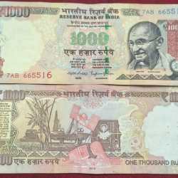 1000 Rupees GOVERNOR RAGHURAM G. RAJAN ( PLAIN INSERT 2015) TELESCOPY TOP CONDITION RARE NOTE