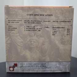 Alternative view of BICETENARY OF PALIKA BIDROHA 2018 (Denomination of `200) UNC -Wooden Packing