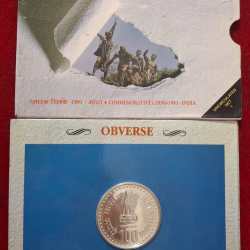 Alternative view of QUIT INDIA MOVEMENT 1993 MUMBAI MINT RARE ( UNC SET)