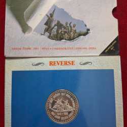 QUIT INDIA MOVEMENT 1993 MUMBAI MINT RARE ( UNC SET)