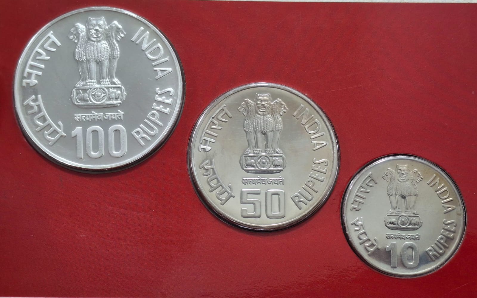 SARDAR VALLABHBHAI PATEL 1996 MUMBAI MINT RARE 3 COINS ( UNC SET) - Image 2