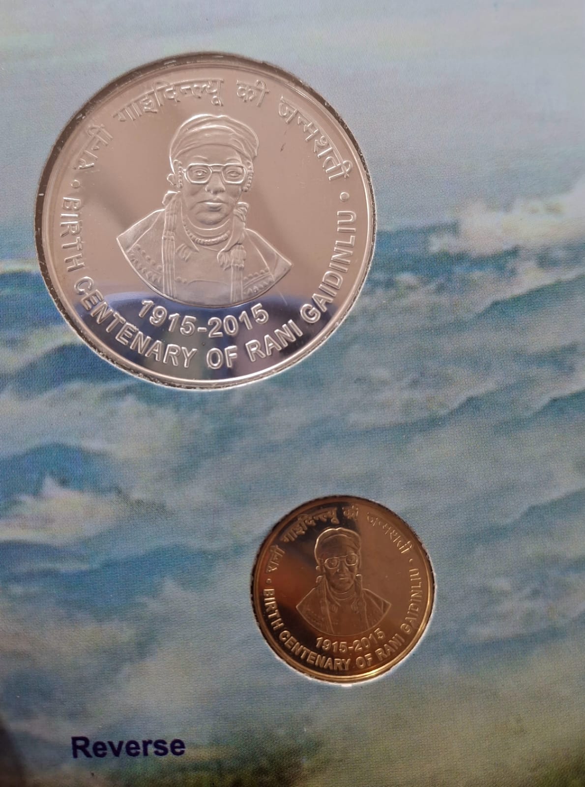 BIRTH CENTENARY OF RANI GAIDINLIU KOLKATA MINT RARE 2 COINS ( UNC SET) - Image 3