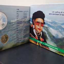 Alternative view of BIRTH CENTENARY OF RANI GAIDINLIU KOLKATA MINT RARE 2 COINS ( UNC SET)
