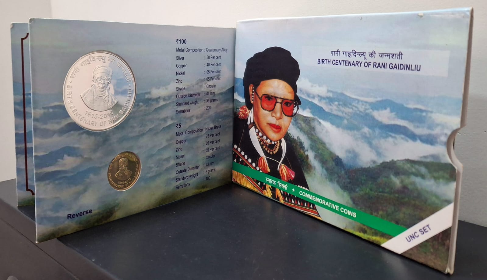 BIRTH CENTENARY OF RANI GAIDINLIU KOLKATA MINT RARE 2 COINS ( UNC SET) - Image 2