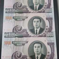 NORTH KOREA 5000 WON ( 3 NOTES) UNCUT SHEET RARE