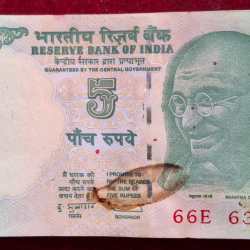 5 Rupees Governor D.Subbarao Rare ( 100 Notes) Serial Packet