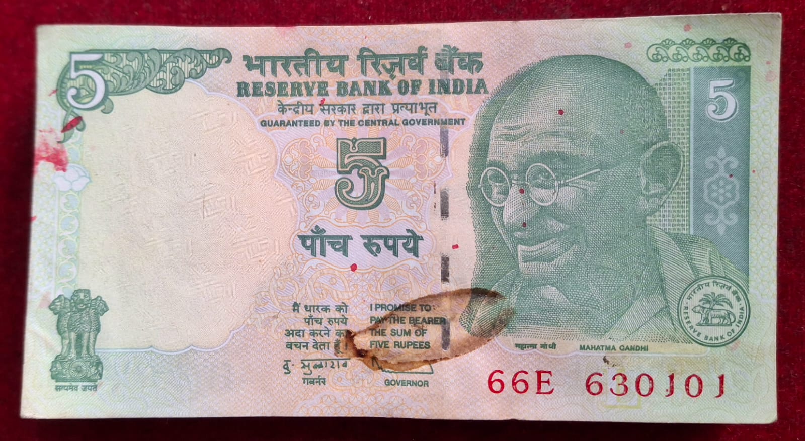 5 RUPEES GOVERNOR D.SUBBARAO RARE ( 100 NOTES) SERIAL PACKET