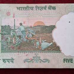 Alternative view of 5 Rupees Governor D.Subbarao Rare ( 100 Notes) Serial Packet